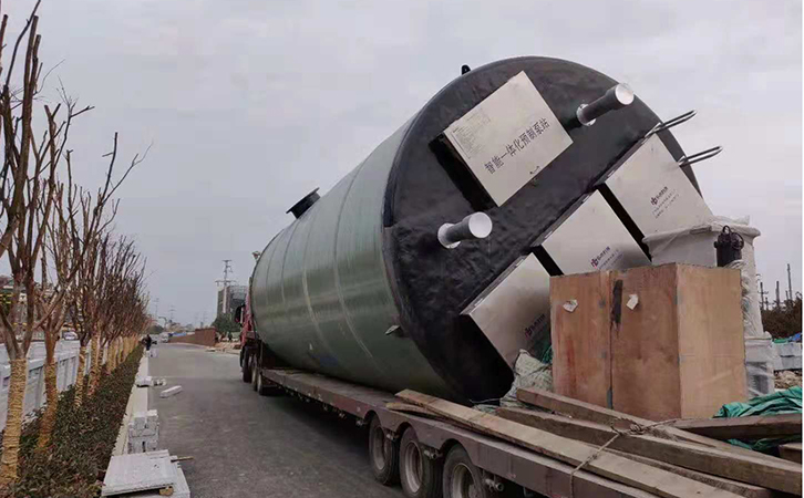 預制一體化泵站生產(chǎn)廠家