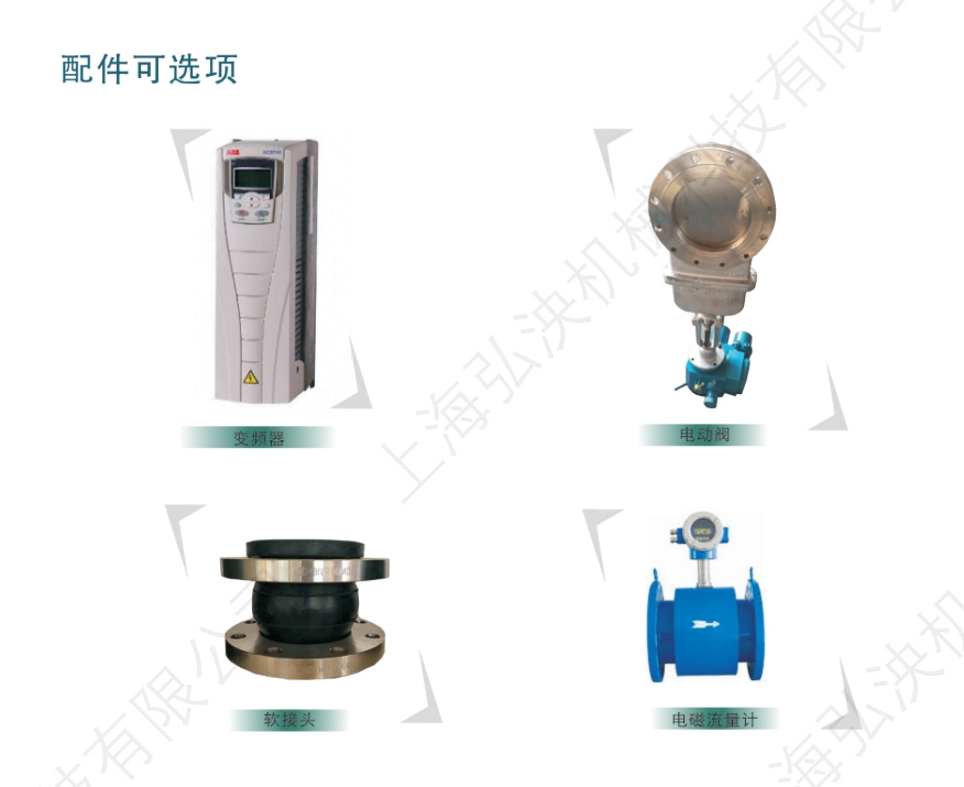 一體化預(yù)制泵站標(biāo)配配件與選配配件