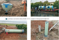 一體化泵站安裝現(xiàn)場(chǎng)圖